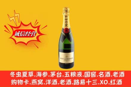 怀化市芷江回收名仕洋酒
