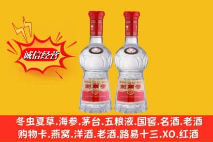 怀化市芷江回收剑南春